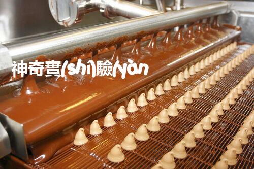神奇實(shí)驗(yàn)室廢液變廢為寶，鉻元素的新出路？